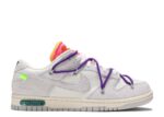 SB DUNK LOW OFF-WHITE 'LOT 18 OF 50'