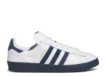 ADIDAS CAMPUS 'MIRRORED LINES PACK'